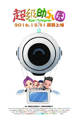 一区二区三区精品